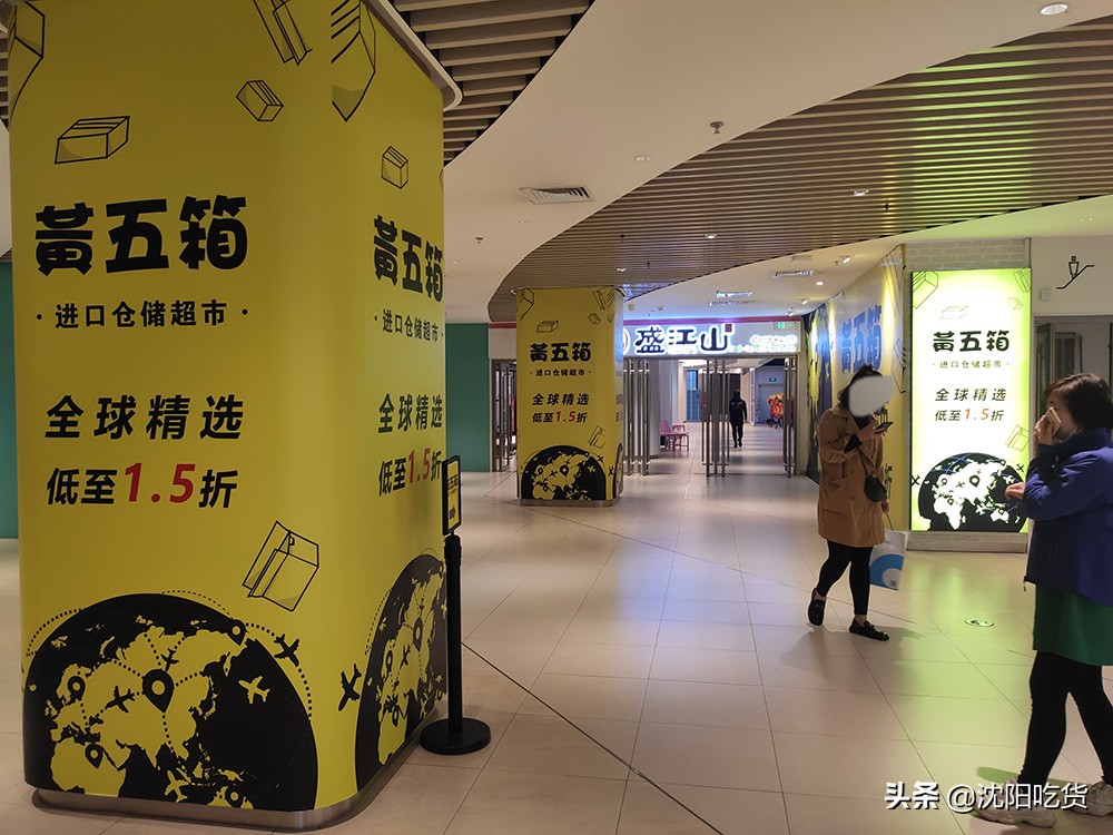 澶у瀷杩涘彛闆堕浠撳簱,浠撳偍瓒呭競杩涘彛闆堕