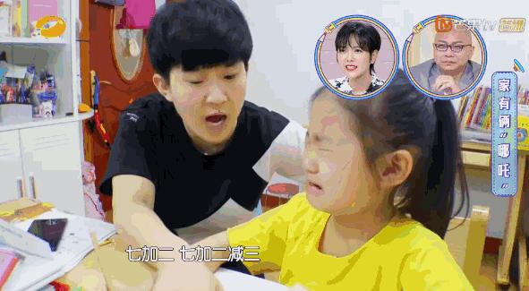 鍏诲▋娌＄柉鍏堣浣滀笟閫肩柉,鍏诲▋娌＄粡楠岃瀹濆疂璺熺潃鍙楃姜