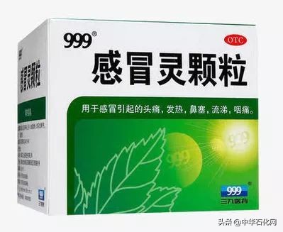 著名“感冒药”进军石化界与亚通石化成立合资企业！