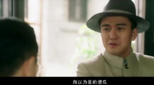 老中医为什么要剪了翟天临的戏,老中医翟天临戏份多吗