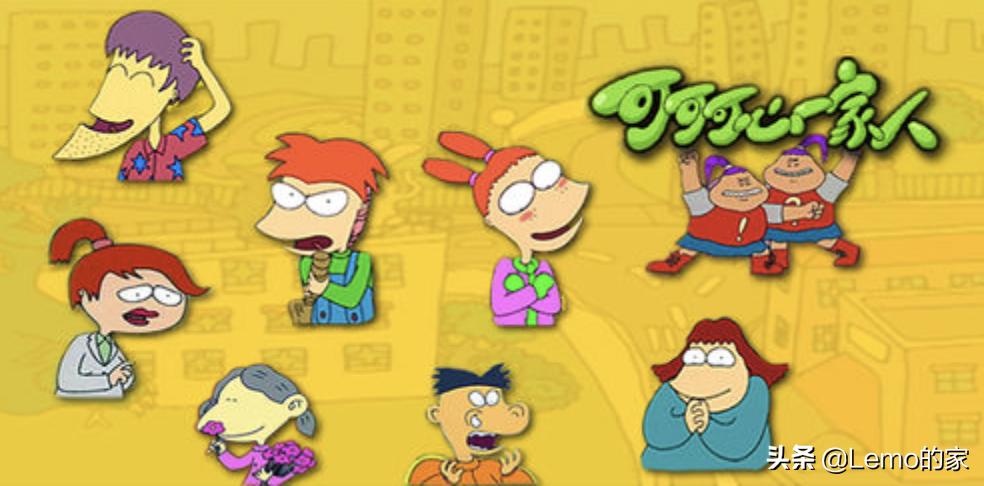 小时候一定看过的31部动画片,8090后的童年回忆动画片40部