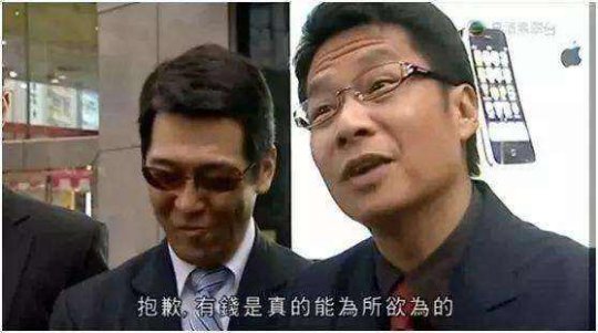 剑三郭炜炜守尸,剑三奇遇bug