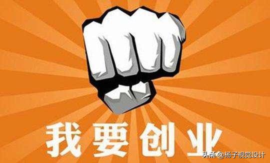 网上兼职挣钱的有哪些生意,未来最有前景的靠谱兼职生意