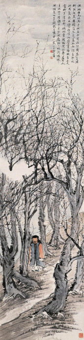 郑午昌书法真迹欣赏,郑午昌花鸟图100幅