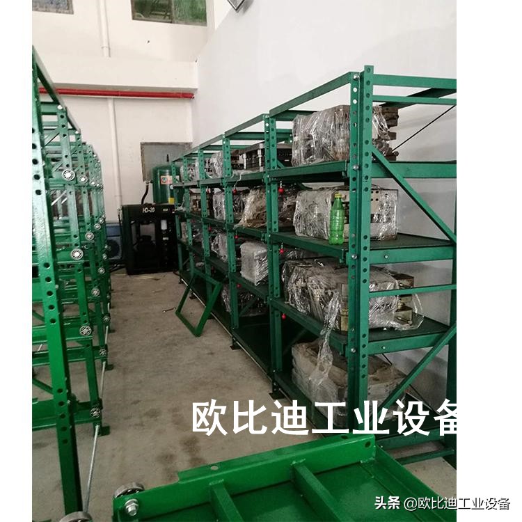 广州抽屉式模具货架供应厂家,广州抽屉式模具架