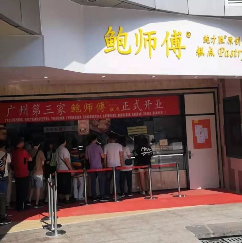 烘焙食品为什么不健康,烘焙行业不好做原因