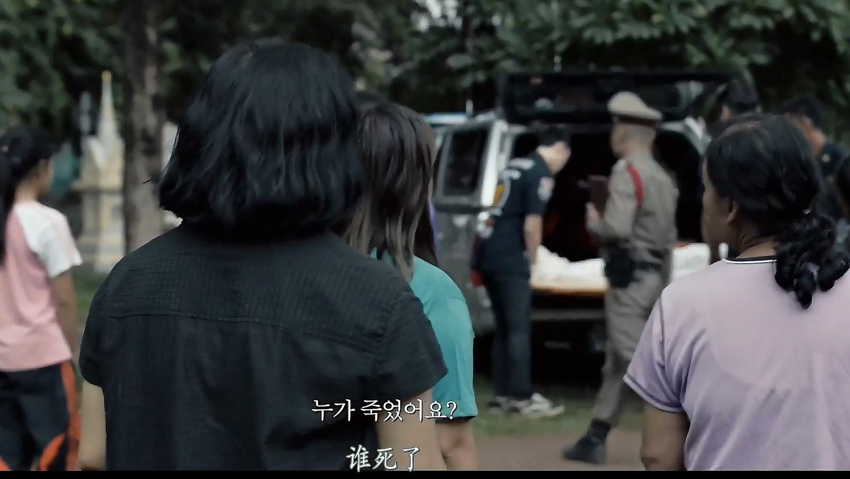 灵媒电影完全版,灵媒电影解说完整版