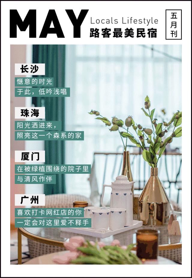 鏈嬪弸鍦堣闂垎鐨勫害鍋囬姘戝,鏈嬪弸鍦堥兘琚棶鐖嗙殑绁炰粰姘戝