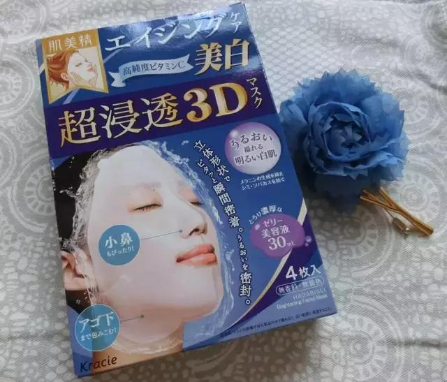 日本美白保湿面膜,日本有哪些平价又好用的清洁面膜