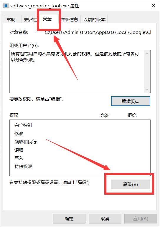 谷歌手机小技巧,谷歌多开浏览器cpu占用100%