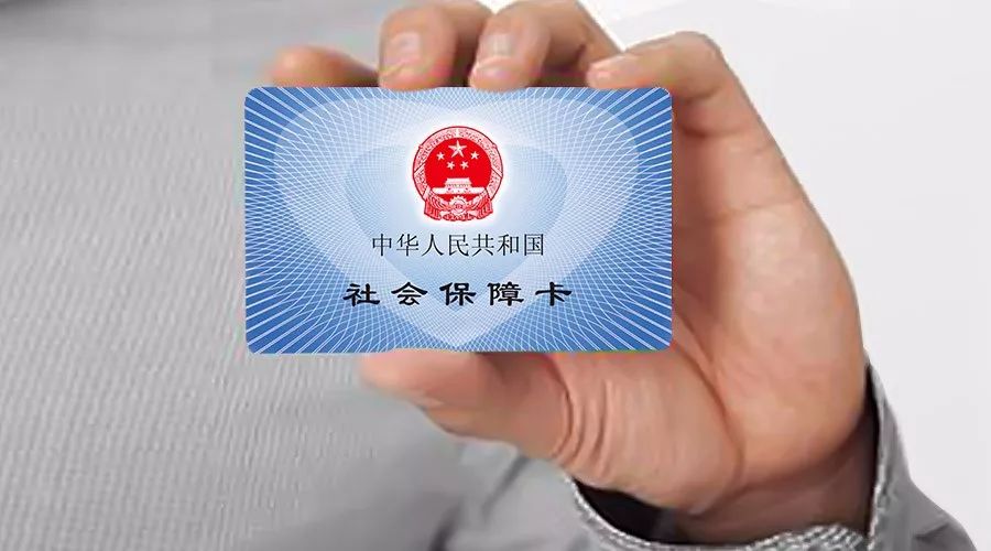 杭州小学生市民卡办理要多久,2021秋季开学家长需要提前14天吗