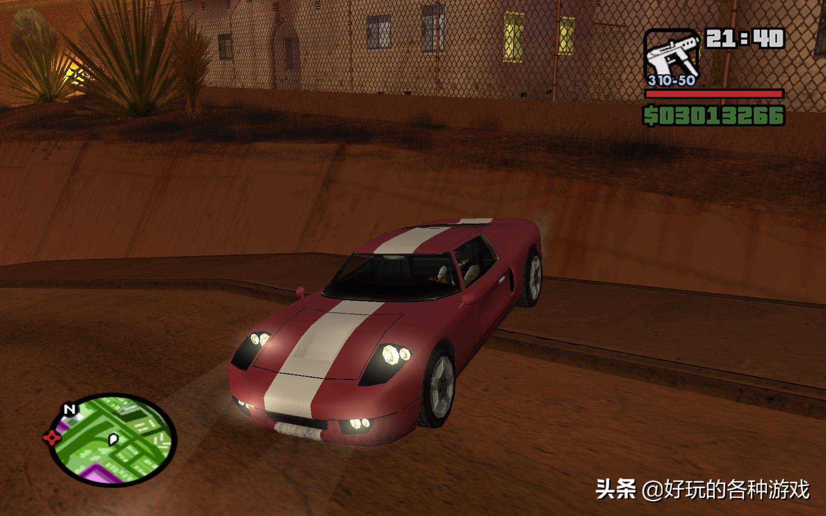 gta圣安地列斯最好的车在哪里,gta圣安地列斯重制版跑车mod