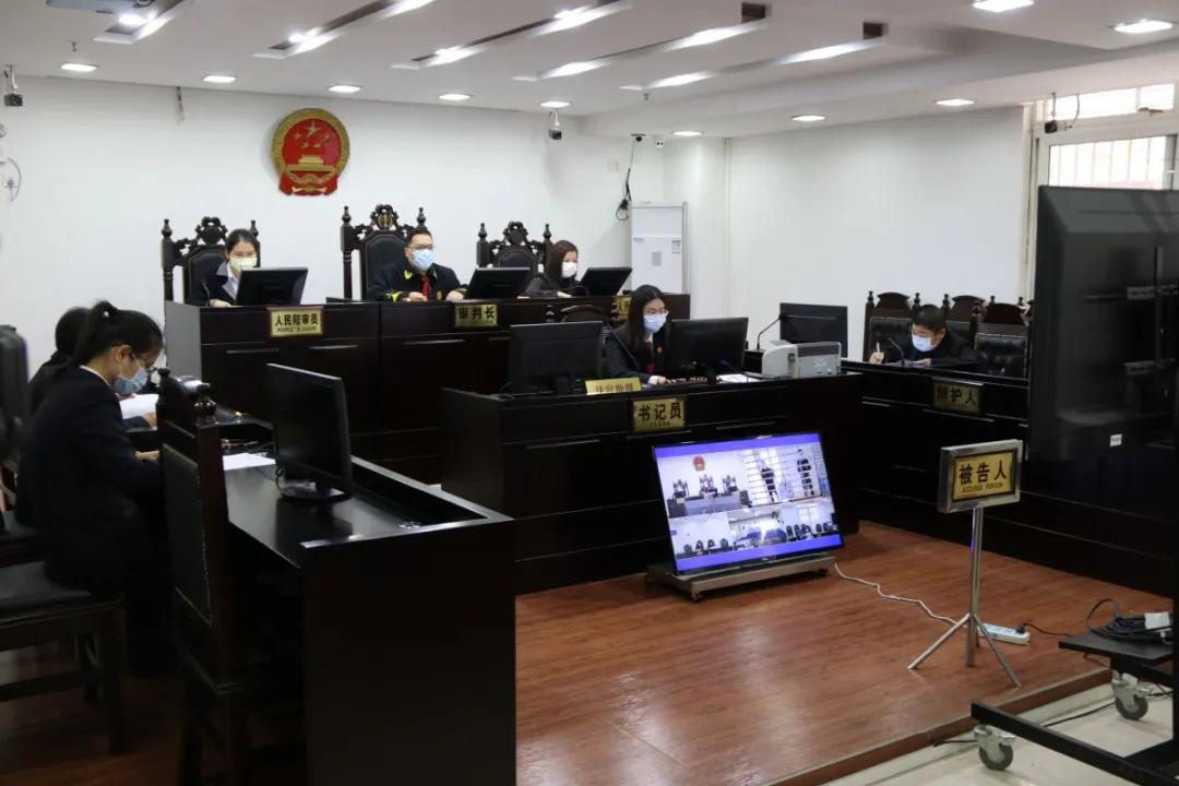 源城法院通过远程视频审结首例口罩诈骗案