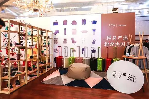 网易丁磊的养殖模式,丁磊养猪刘强东种大米任正非养牛