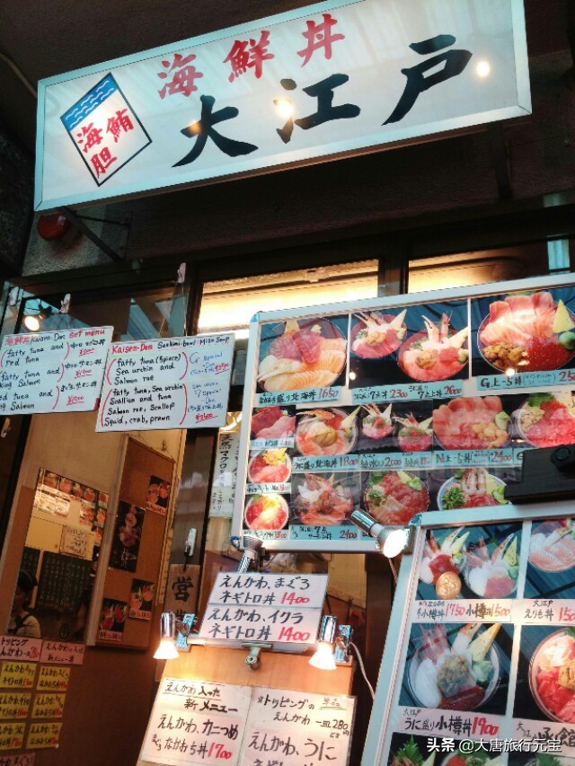 日本景点好玩好吃好看,去日本有哪些好吃的和好玩的