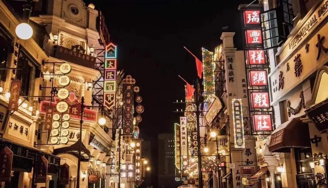 郑州暂停开放全市旅游景区,郑州正在建设的旅游景区