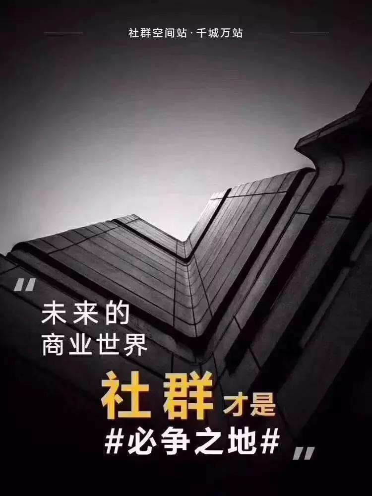 秋宫主是什么,秋宫主