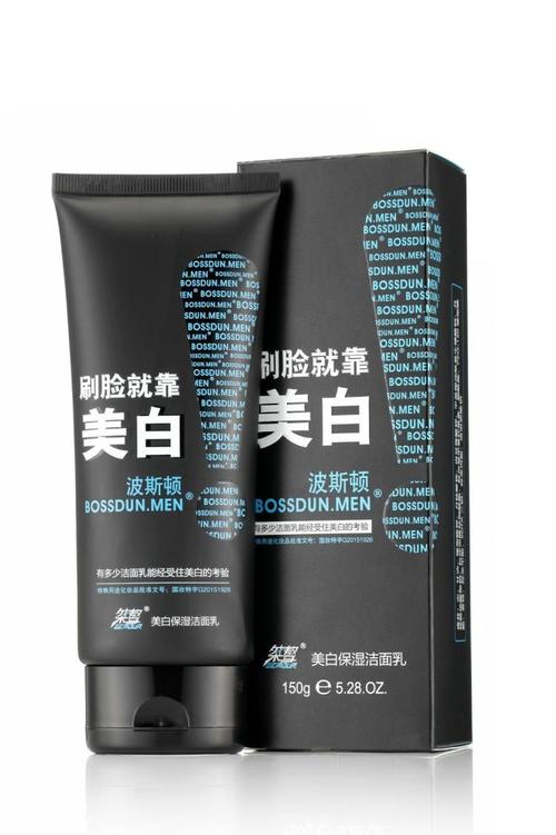 中学生平价洗面奶推荐,混油皮洗面奶平价推荐