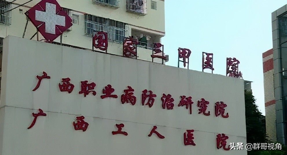 南宁市有哪些医院呢,南宁各城区主要的医院分布