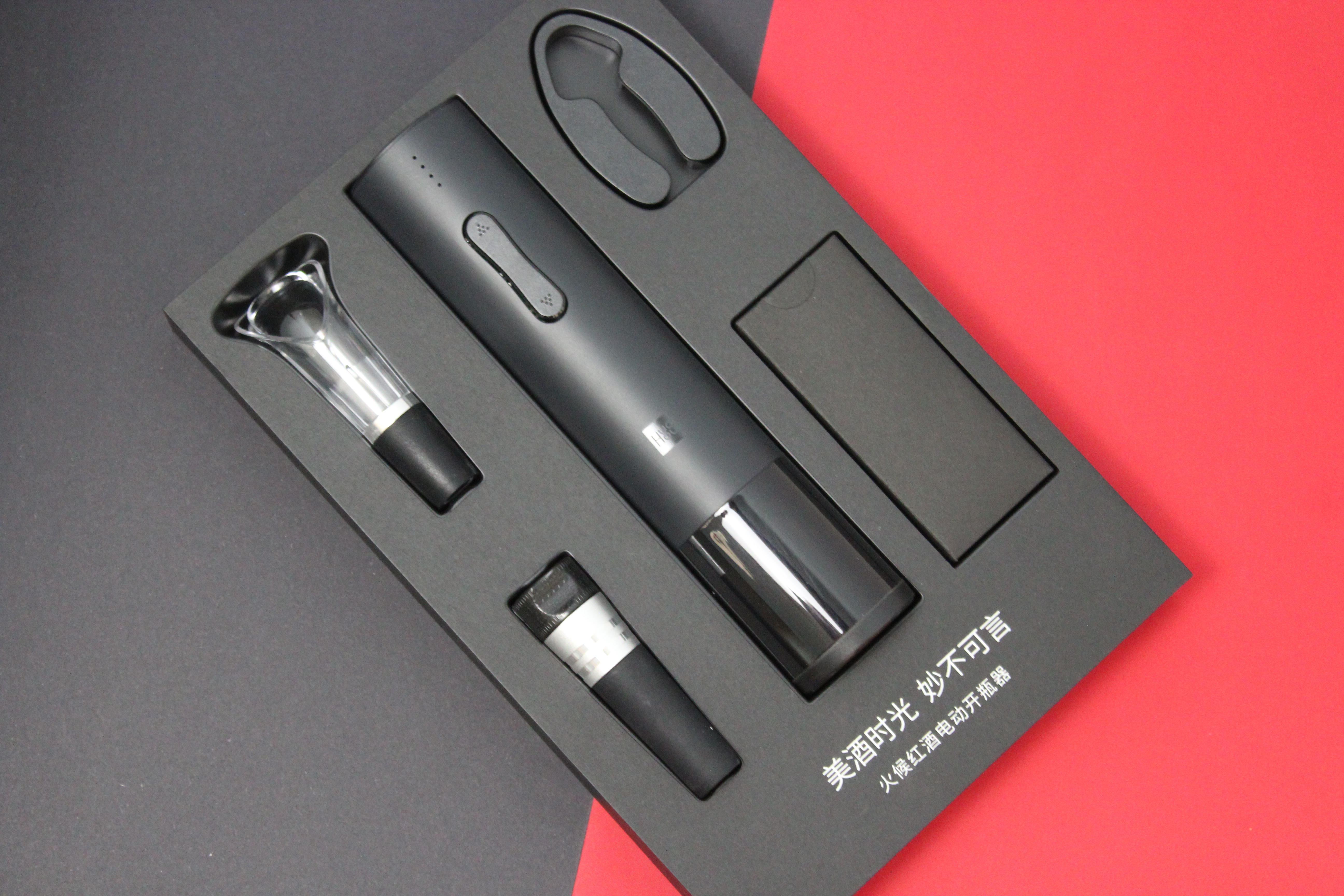 仪式感满满的开瓶器,开红酒仪式极致优雅