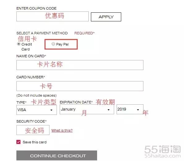 五姐买货,雅顿购买攻略