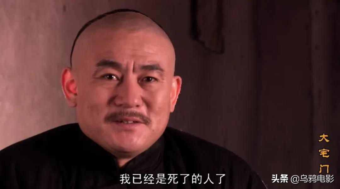 9.3分国产巅峰，顶级大咖飙戏，现象级爆款，吹几遍都不够啊