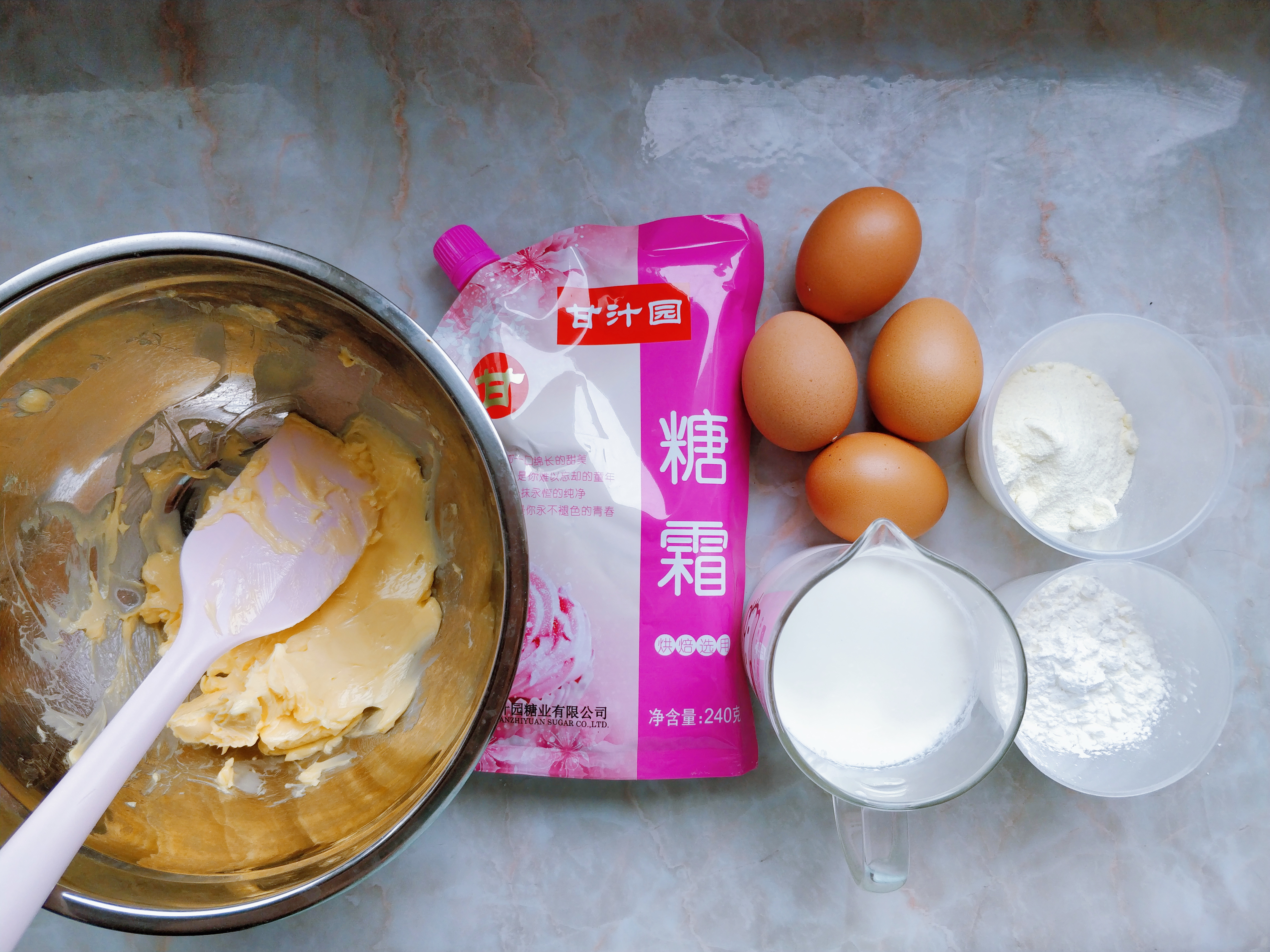 酥皮奶黄流心月饼私房配方分享,美心流心奶黄月饼6个装36元一盒