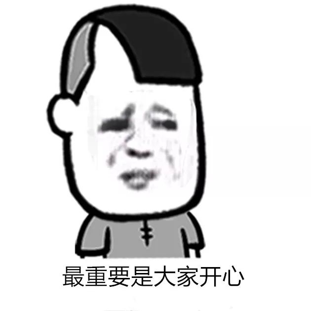 天猫招商需要品牌吗,天猫招商类目入驻政策