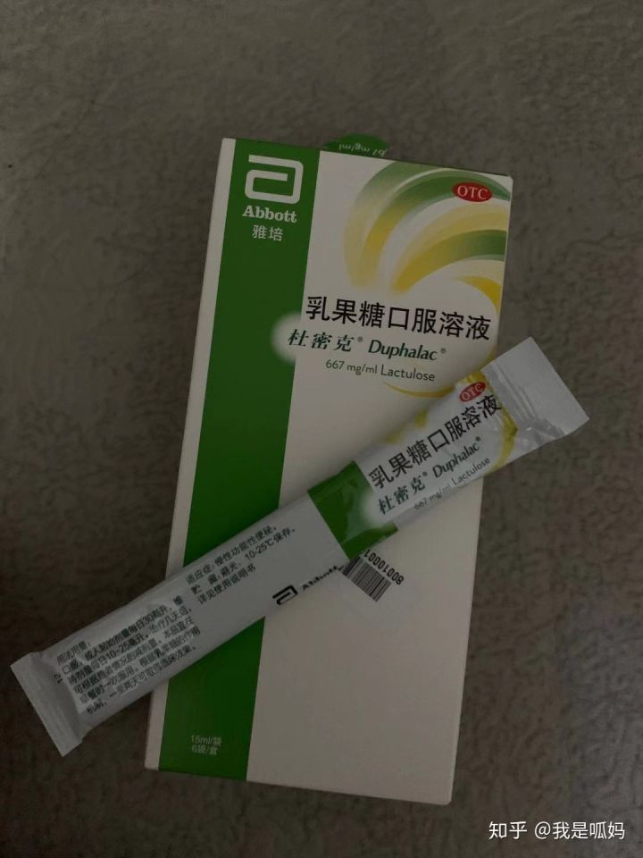 待产包避雷不买多余的东西,待产包避雷完整版