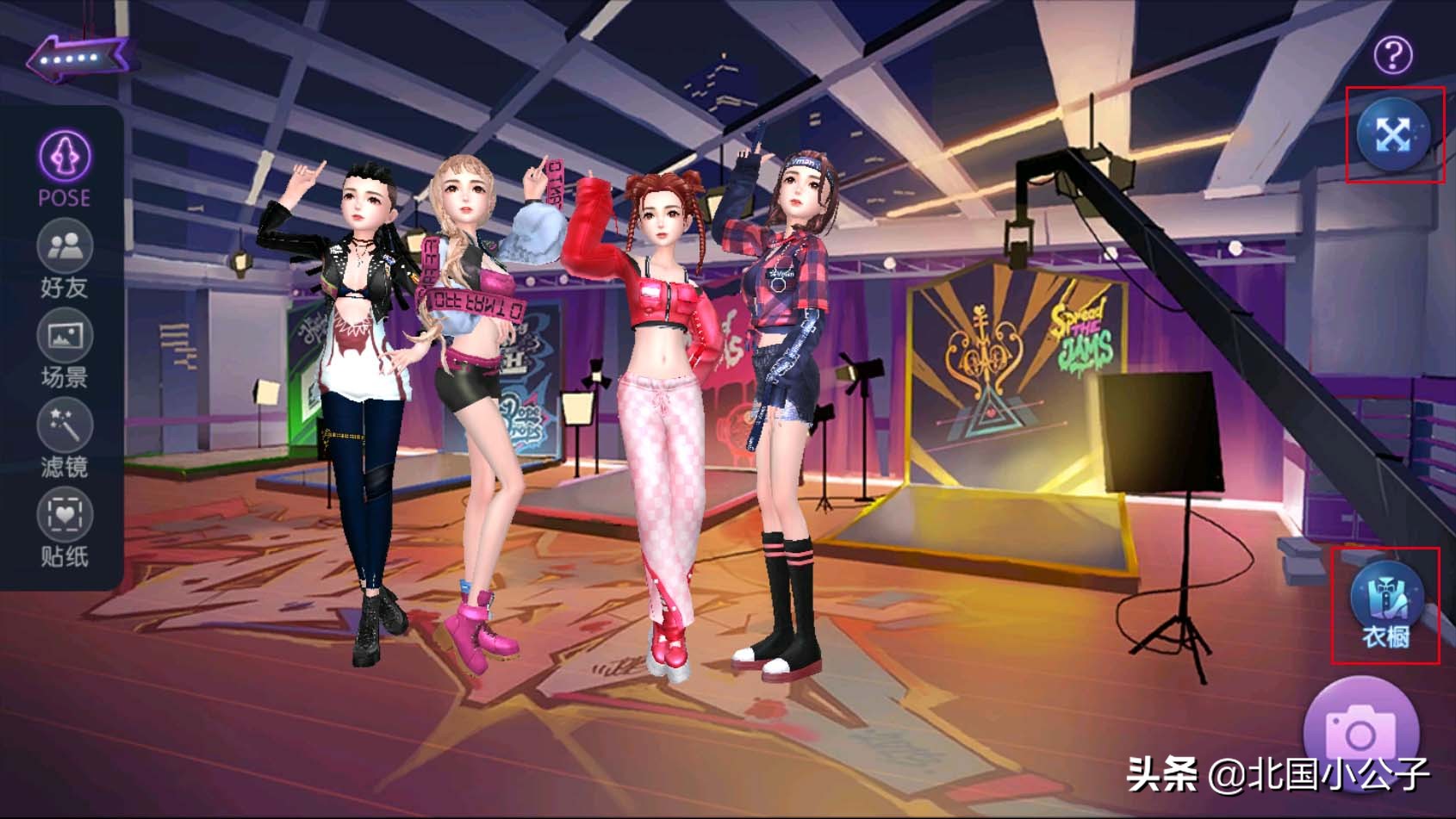 劲舞团许愿池活动,劲舞团玩法攻略