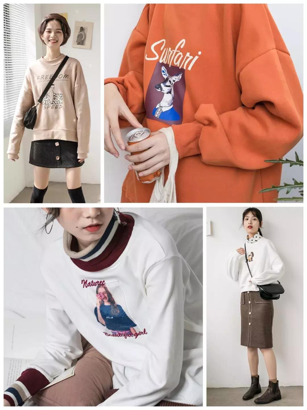 年底欢聚穿什么衣服,年底聚会怎么穿简单大方