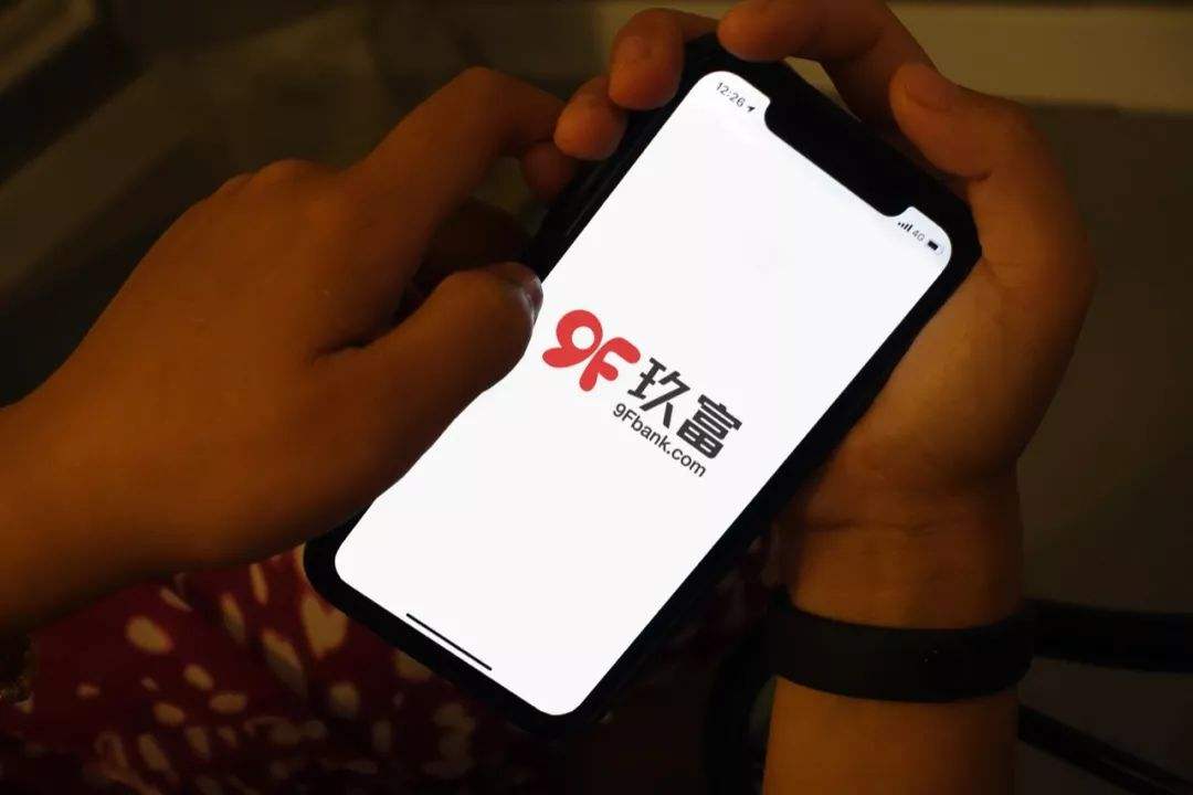 玖富清退兑付方案解析,玖富兑付方案有哪些股东