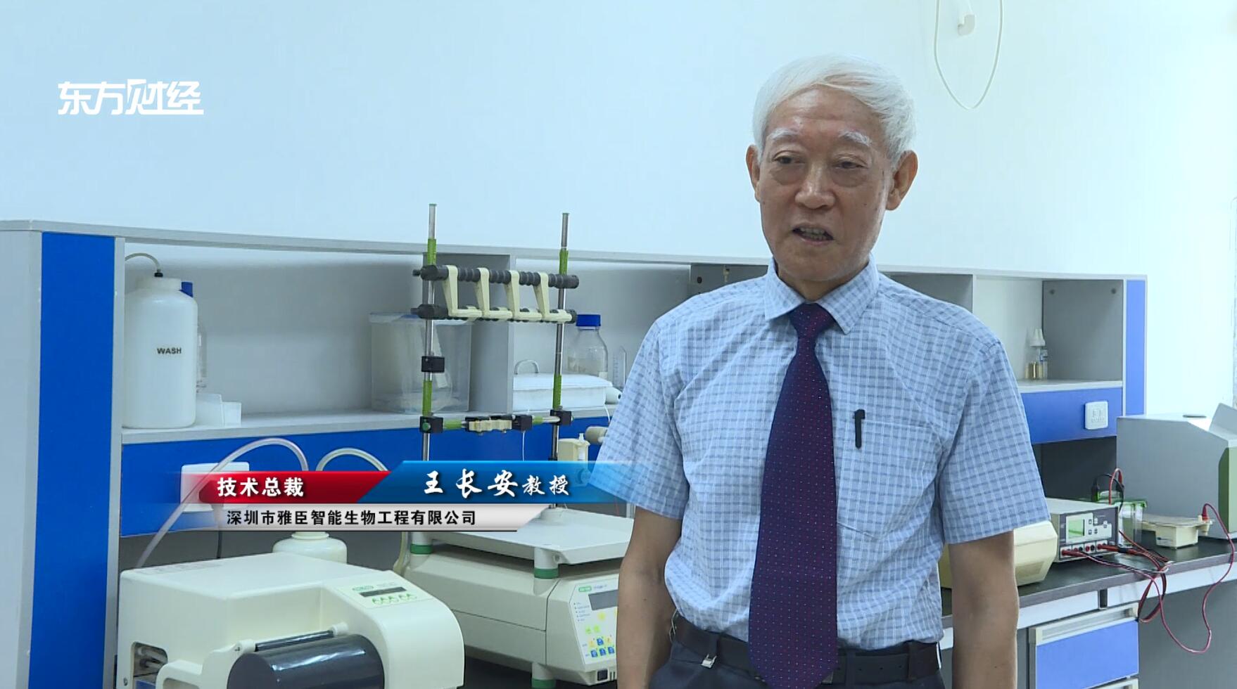 广特播报,广特播报官方