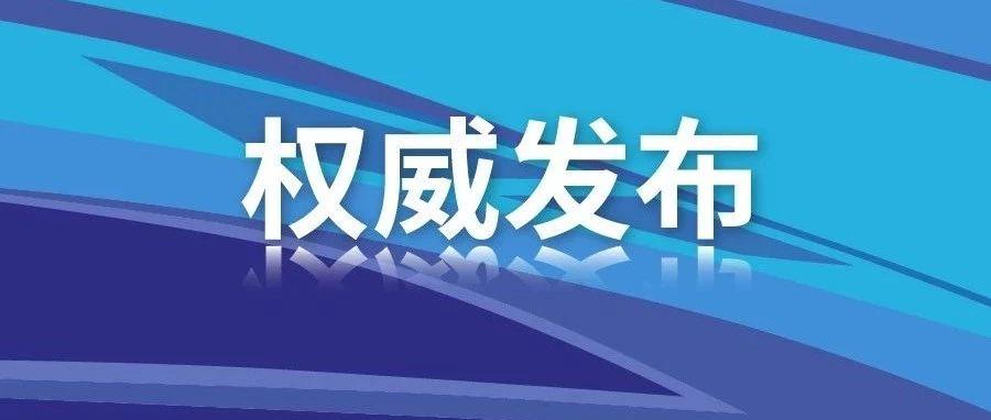 退票和改签区别在哪,车票退票和改签哪个更划算