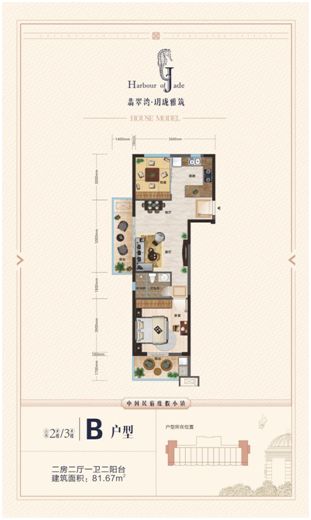 梅州附近的海滩有哪些,梅州附近最美的海边