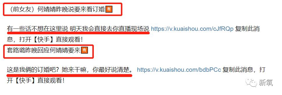 5小时赚1600万,五小时赚5000万