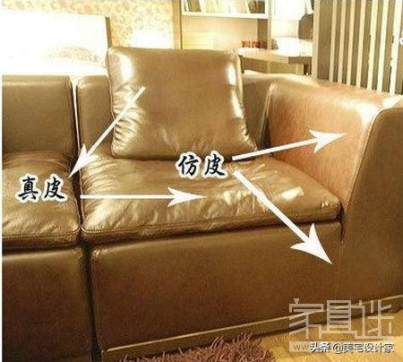 买沙发如何谈价格,买沙发怎么样才不踩坑