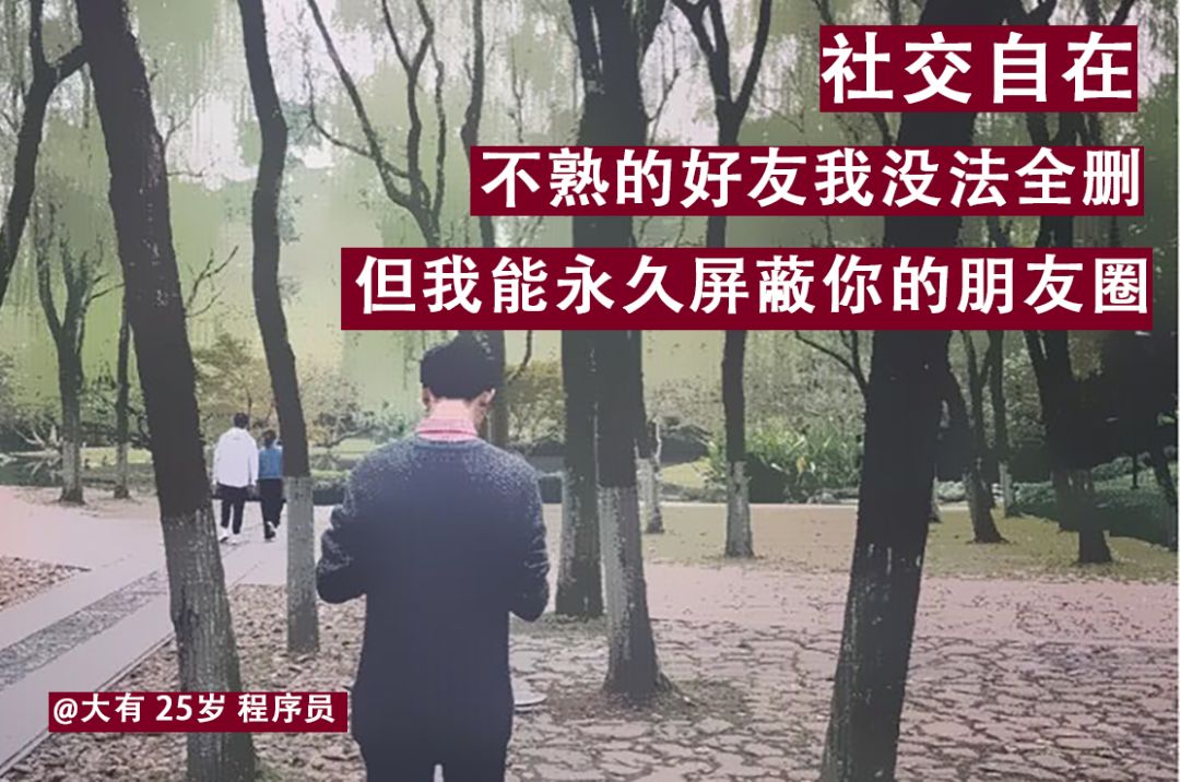 90后最真实的账单,90后生活开支账单