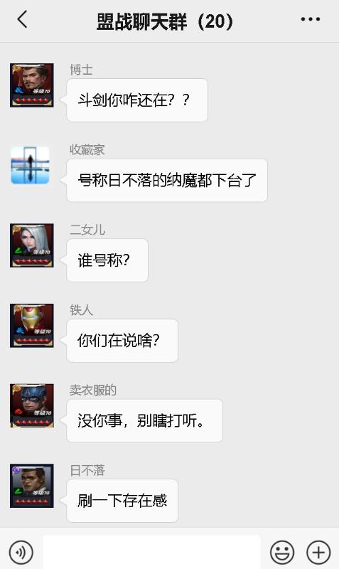 漫威奇异博士的顶级武器大全,漫威奇异博士的斗篷有多强