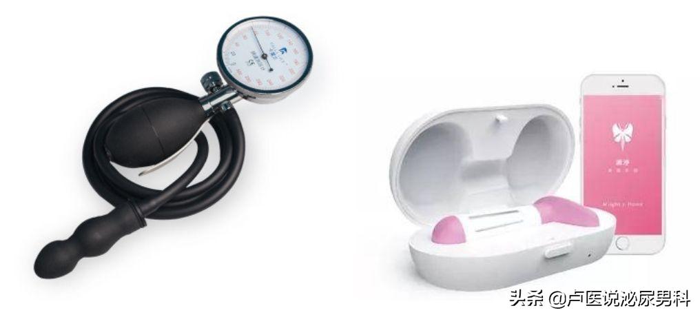 产后漏尿凯格尔盆底肌训练,产后盆底肌凯格尔运动恢复排尿