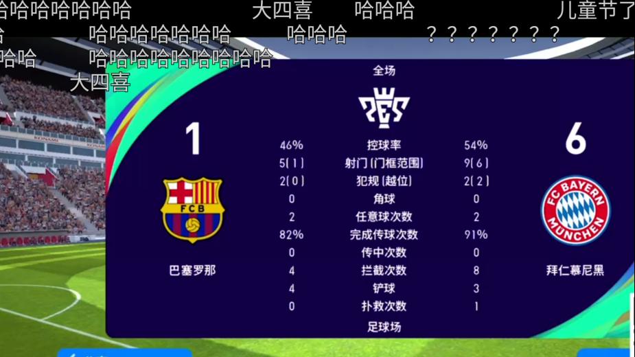 实况足球2024最强操作,实况足球2024各种操作