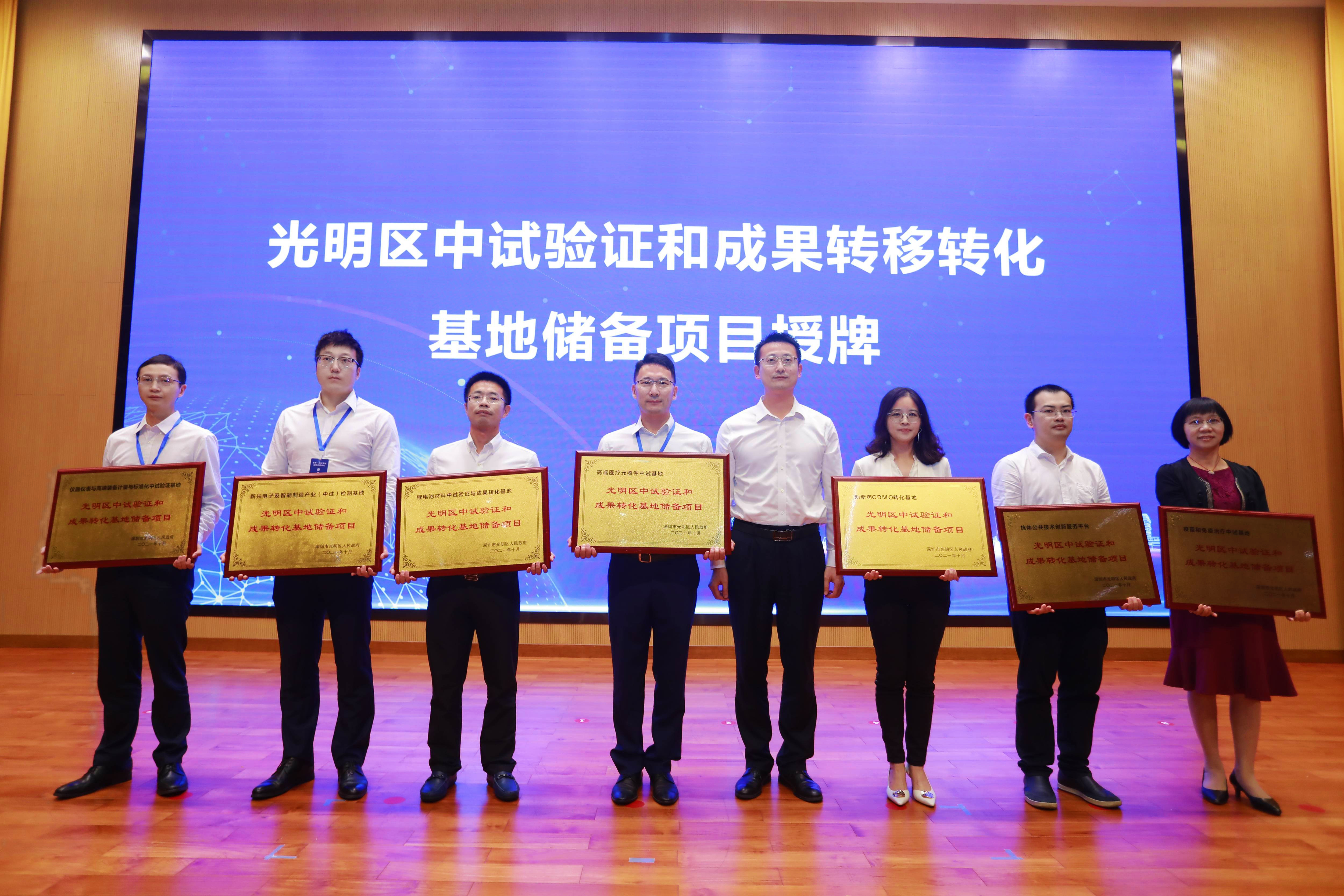 喜讯我校科研成果喜人,喜讯被认定为高新技术企业