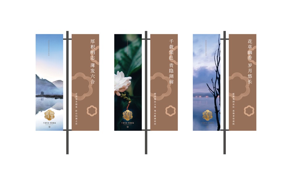 明发浦泰茉里,南京明发浦泰茉里楼盘在哪里