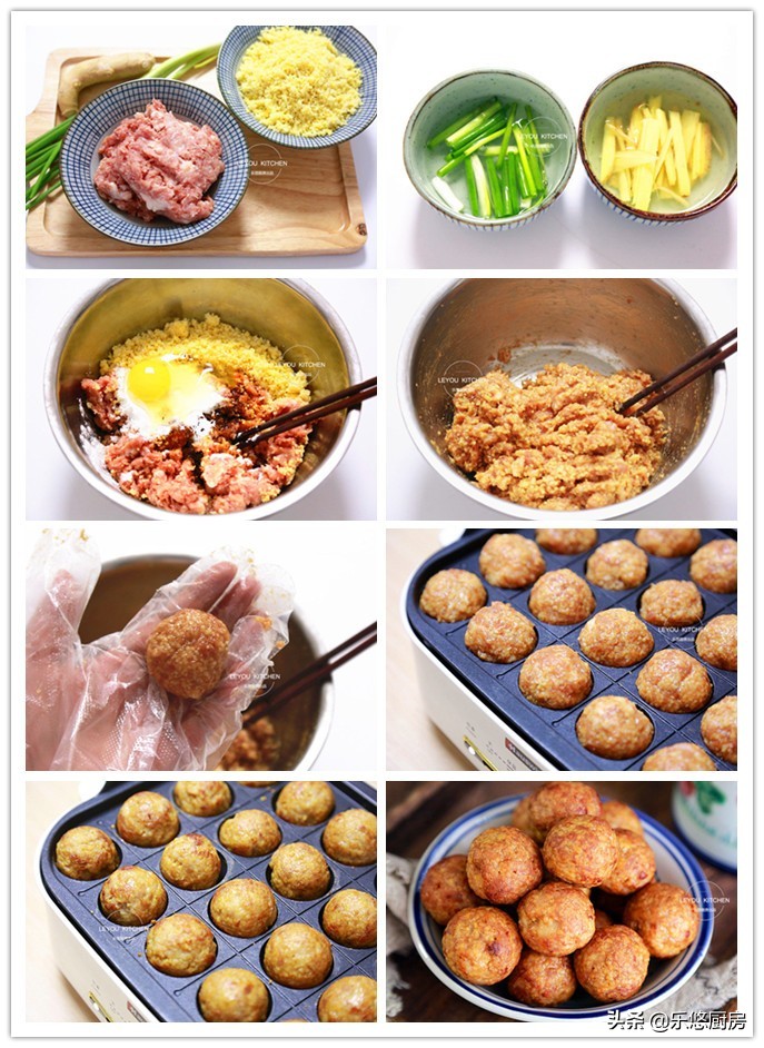 圆圆肉丸子的家常做法,肉丸子过年菜谱家常菜做法