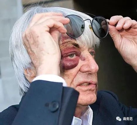 89岁前F1总裁宣布妻子怀孕。大女儿已65岁，妻子44岁整天买买买。