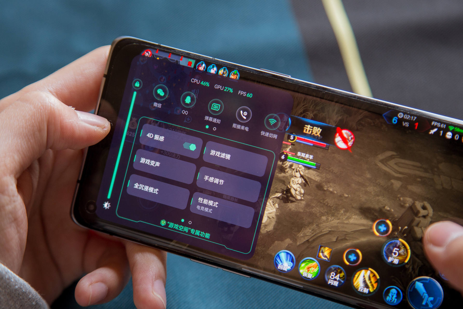 opporeno5pro体验怎么样,reno5pro游戏性能怎么样