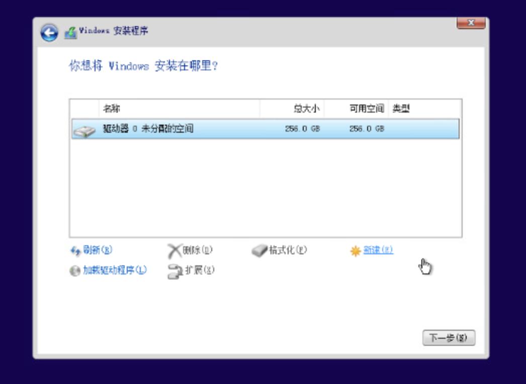 mac虚拟机parallelsdesktop,macbook安装虚拟机parallelsdesktop