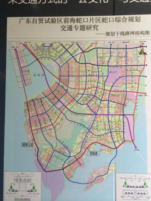 蛇口未来,未来的你值得期待