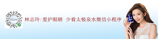 中西医结合抗击疫情用药,中西医抗击疫情