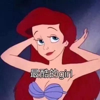 2020最火发色大全图片,2020流行发色显白黄皮